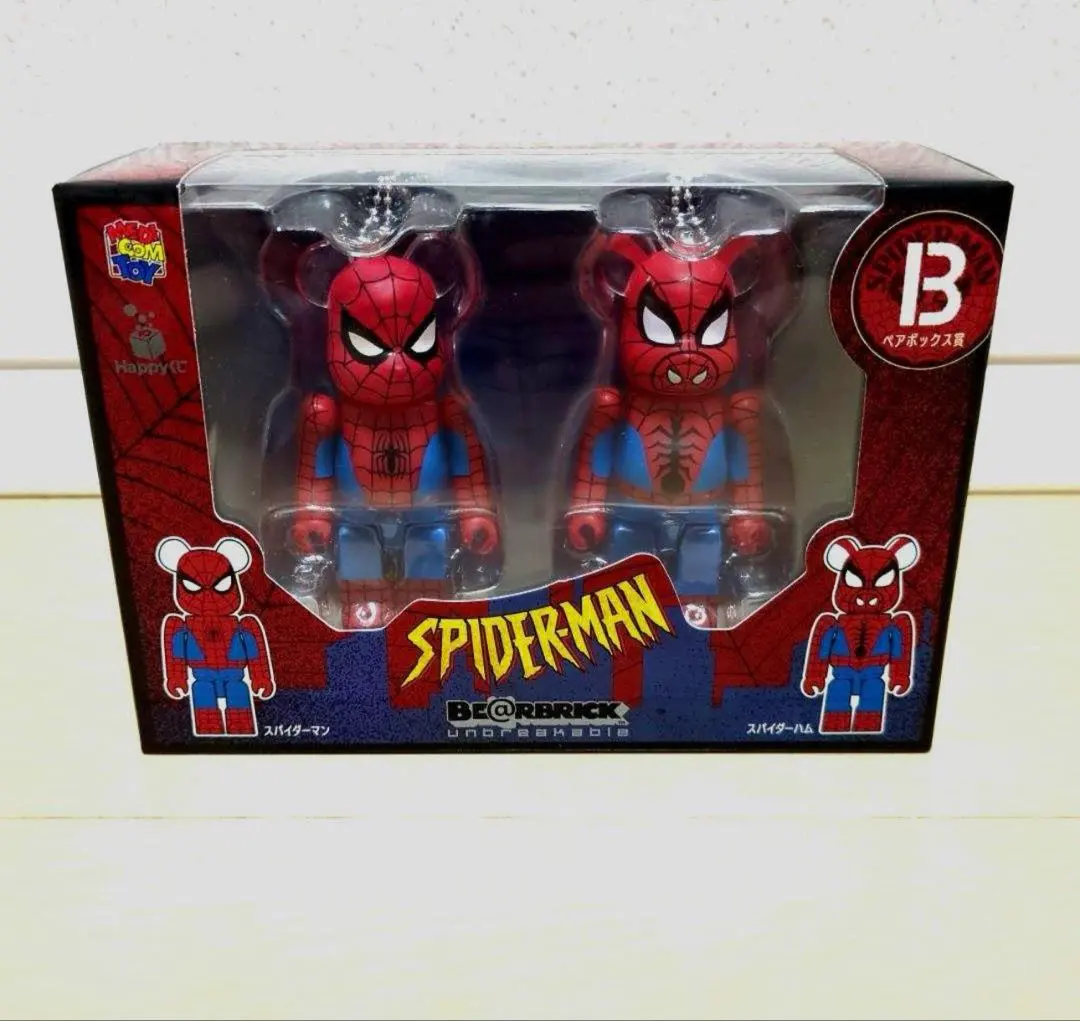 2026年最新】マーベル ハッピーくじ spの人気アイテム - メルカリ