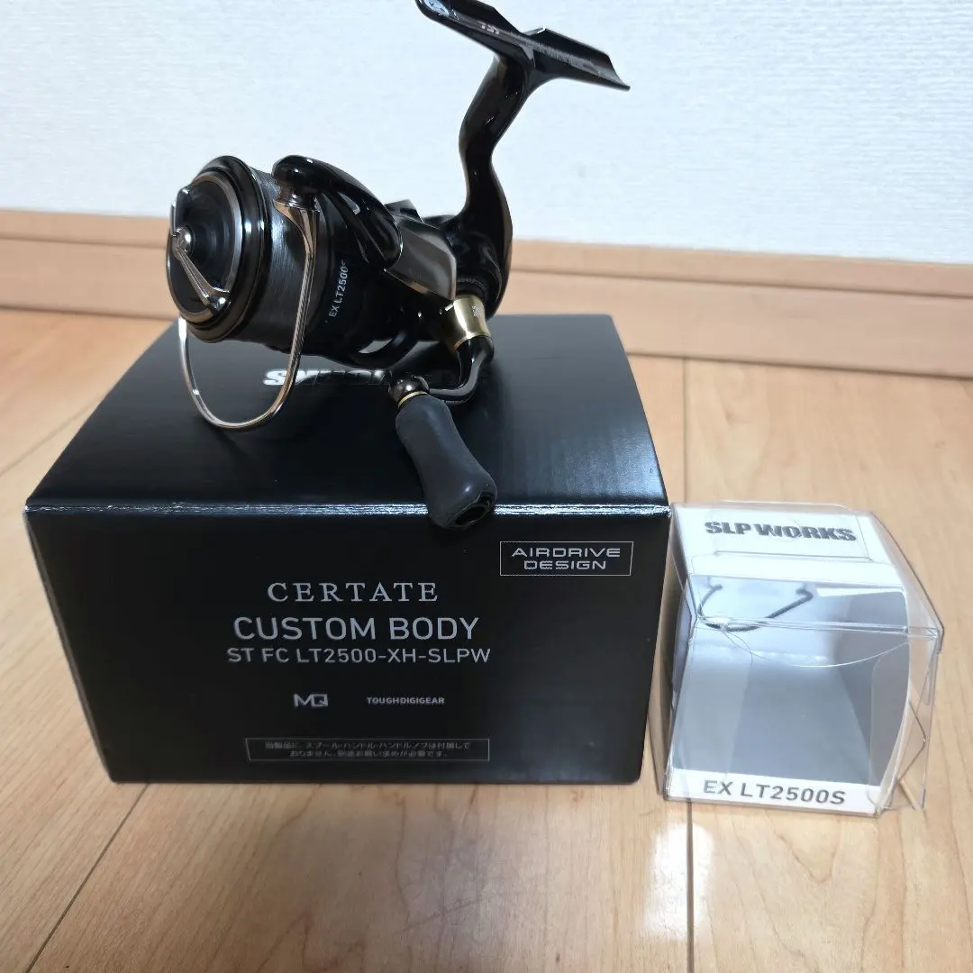 2026年最新】24セルテート カスタムの人気アイテム - メルカリ