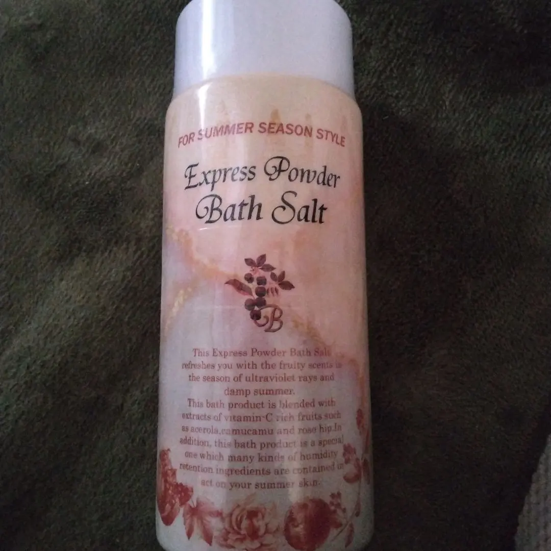 2026年最新】エクスプレス バスソルトの人気アイテム - メルカリ