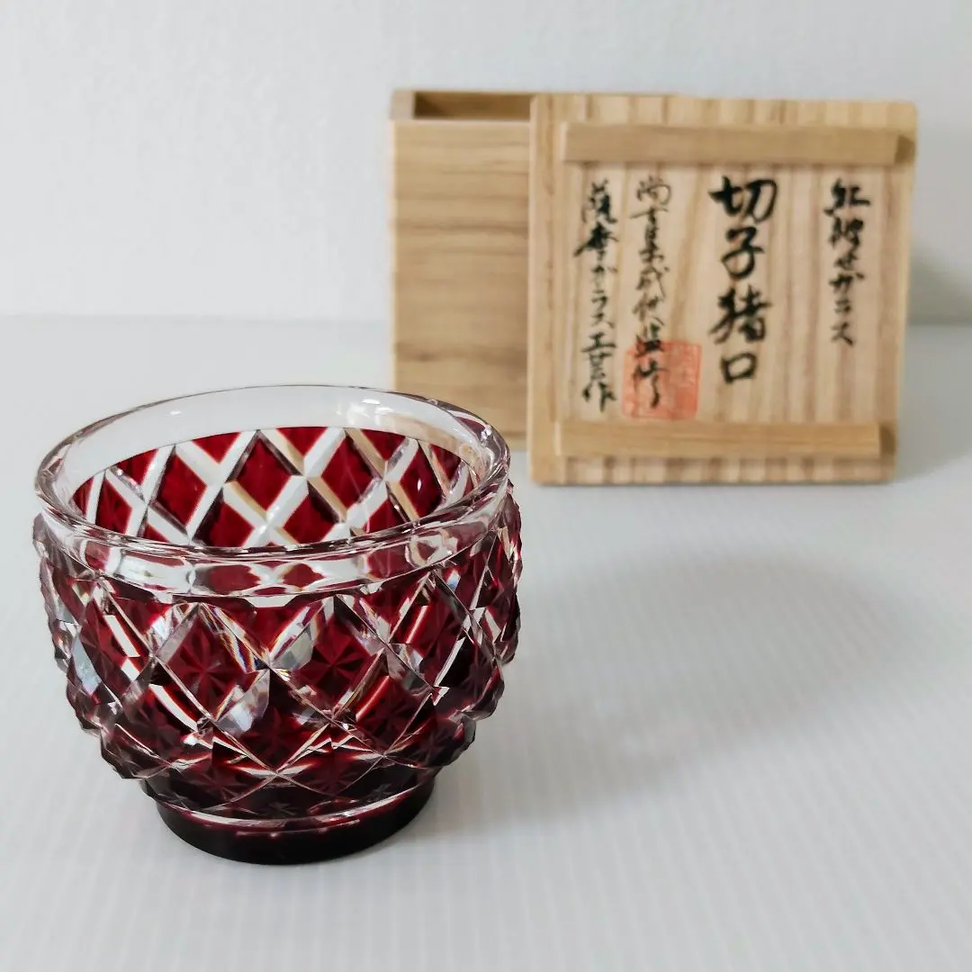 2026年最新】島津薩摩切子 猪口 尚古集成館監修の人気アイテム - メルカリ