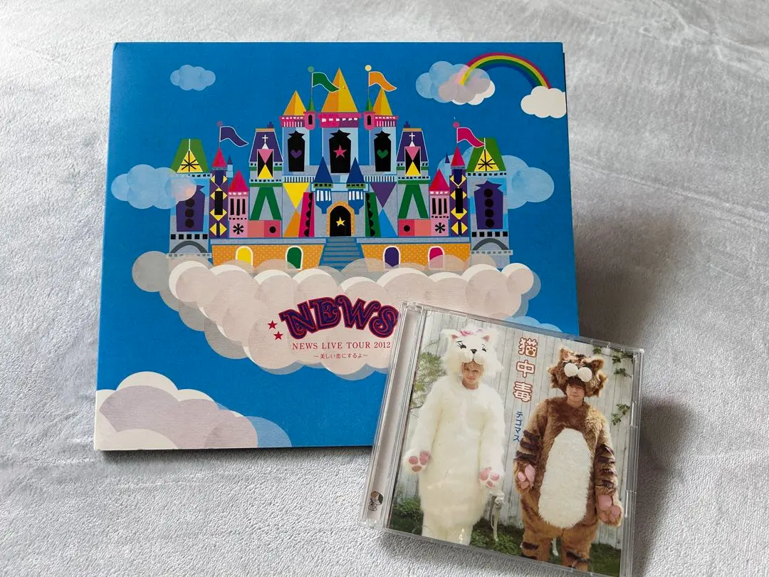 2026年最新】NEWS LIVE TOUR 2012 ~美しい恋にするよ~ 初回盤 DVDの
