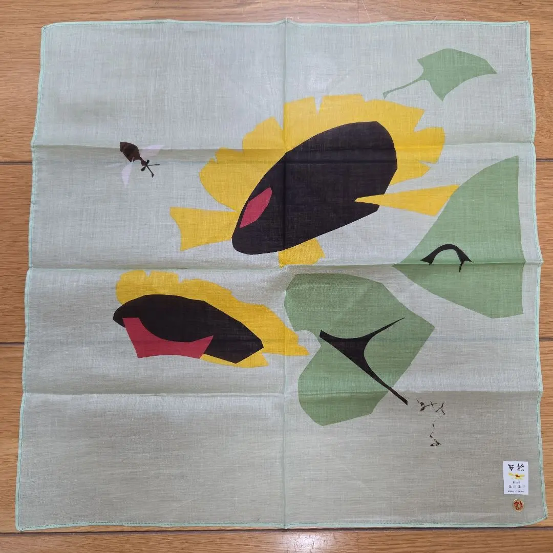 2026年最新】妣田圭子 草絵の人気アイテム - メルカリ