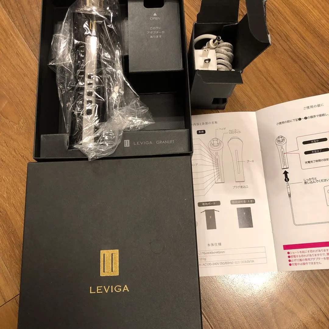 2026年最新】LEVIGA 美顔器・美容器の人気アイテム - メルカリ