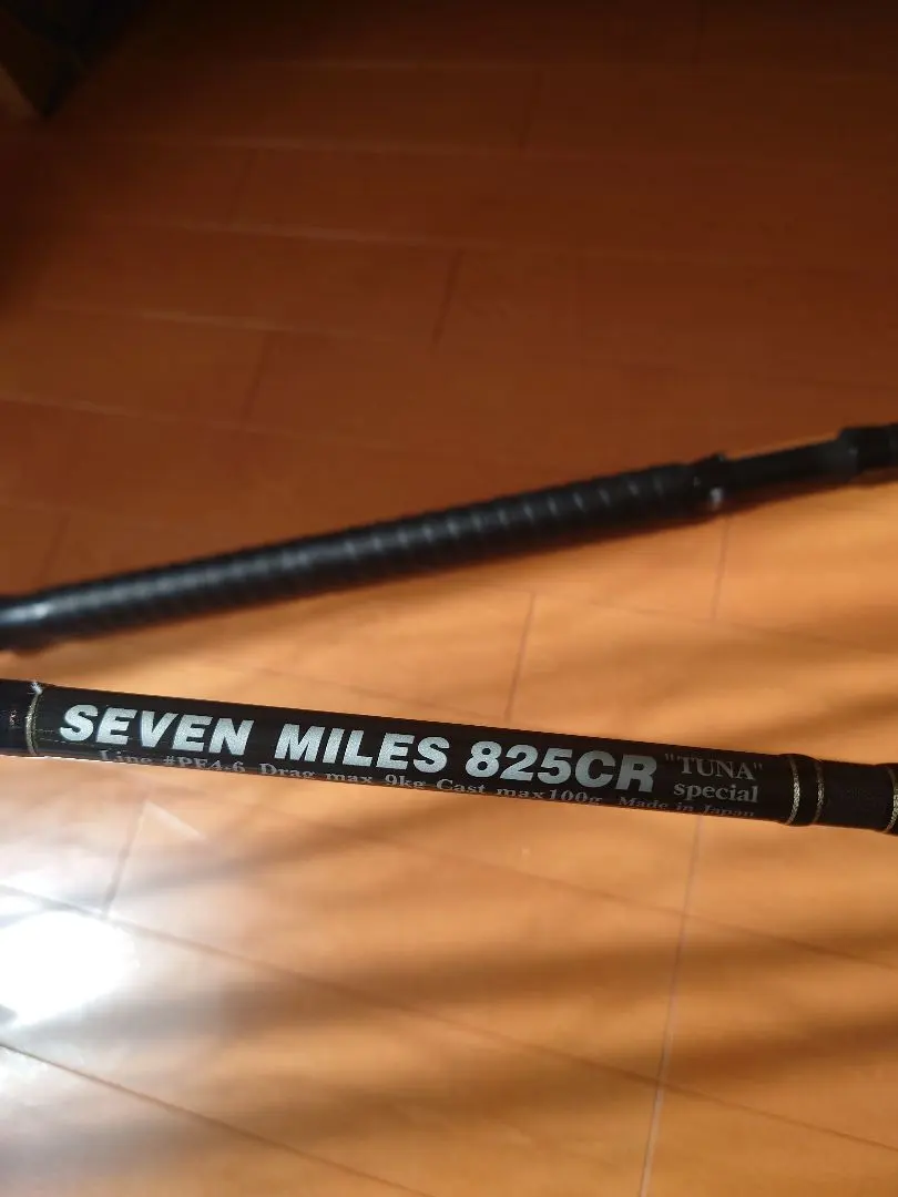 2026年最新】MCワークス セブンマイルズの人気アイテム - メルカリ