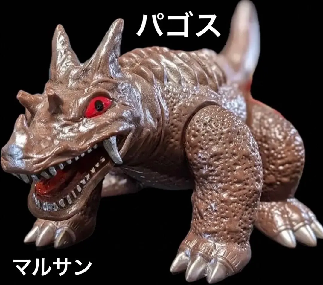 2026年最新】マルサン パゴスの人気アイテム - メルカリ