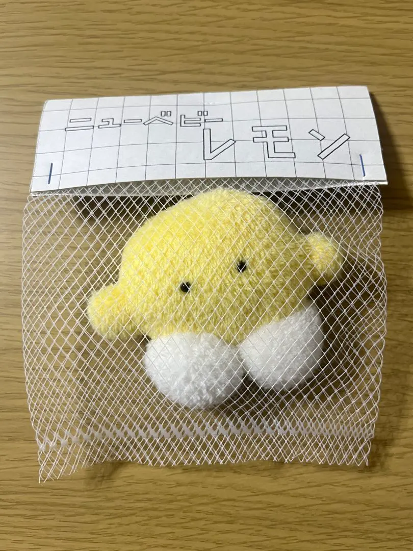 2026年最新】カネヒラ ぬいぐるみの人気アイテム - メルカリ