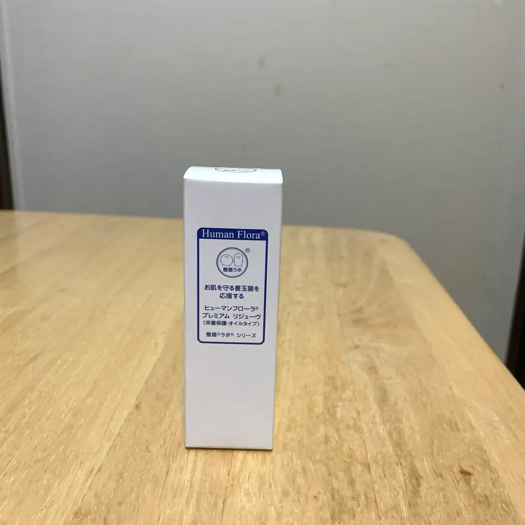 2026年最新】ヒューマンフローラの人気アイテム - メルカリ