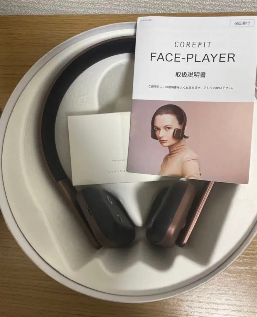 2026年最新】フェイスプレイヤー ジェルパッドの人気アイテム - メルカリ