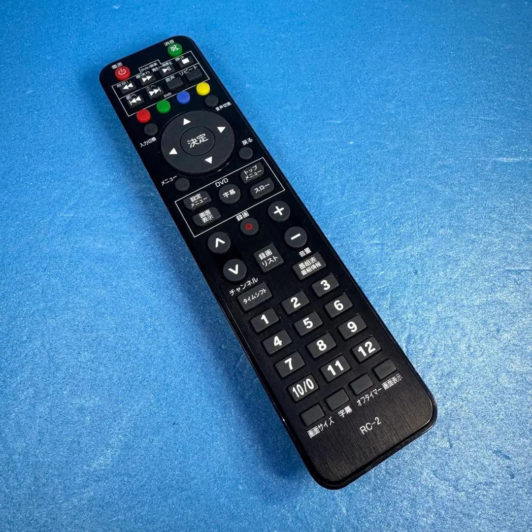 2026年最新】ASTEX リモコンの人気アイテム - メルカリ