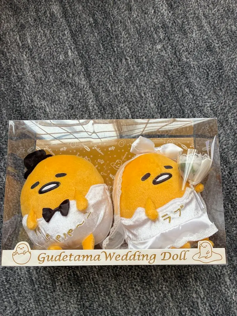 2026年最新】ぐでたまウェディングドールの人気アイテム - メルカリ