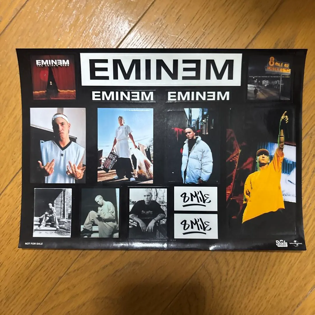 2026年最新】8Mile ポスターの人気アイテム - メルカリ