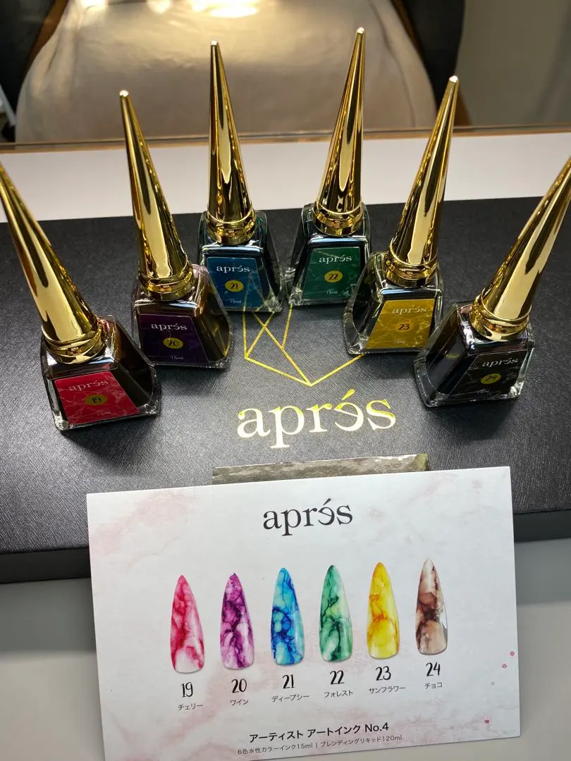 2026年最新】アプレアートインクの人気アイテム - メルカリ