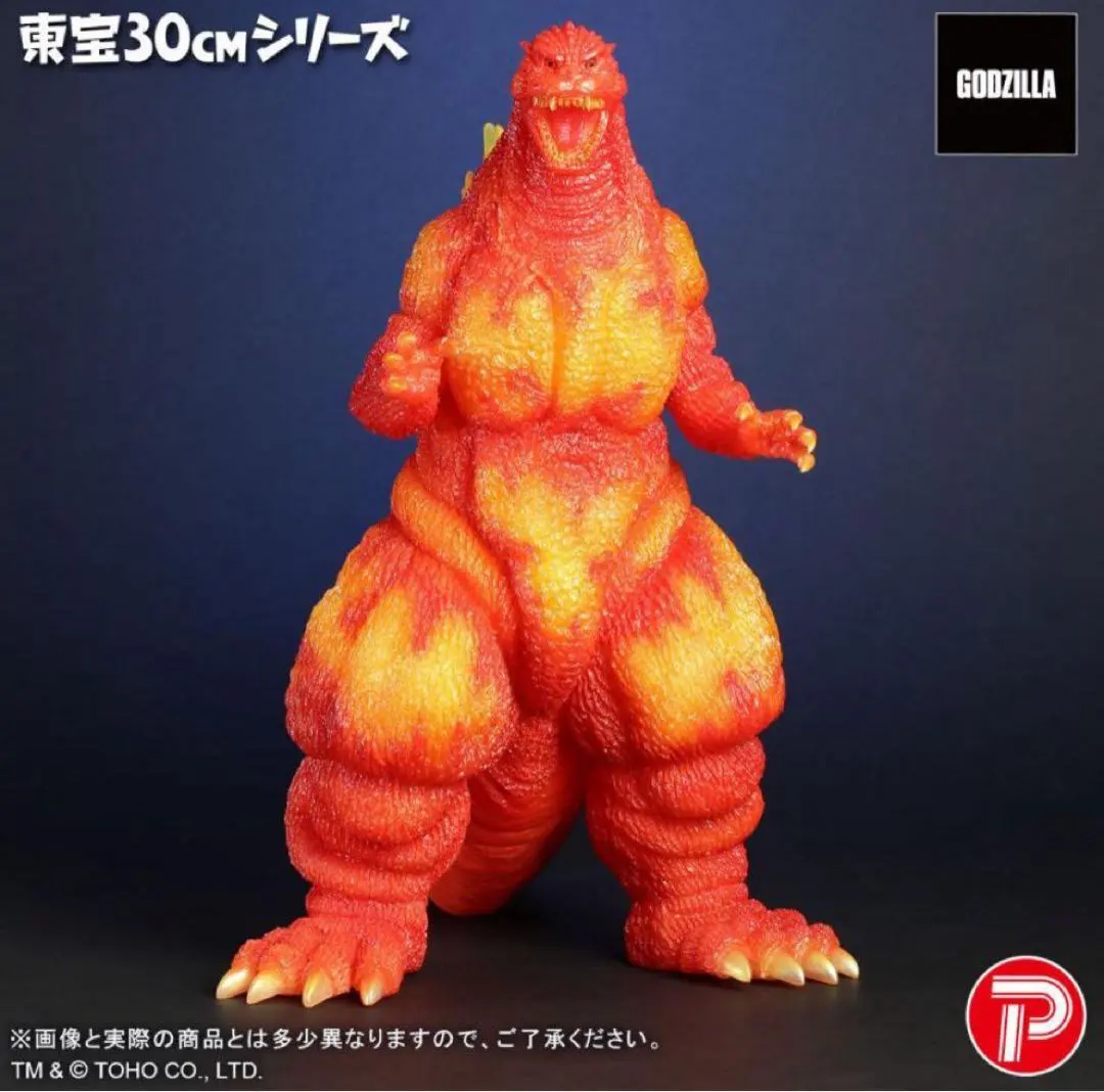2026年最新】東宝30cmシリーズ バーニングゴジラの人気アイテム - メルカリ