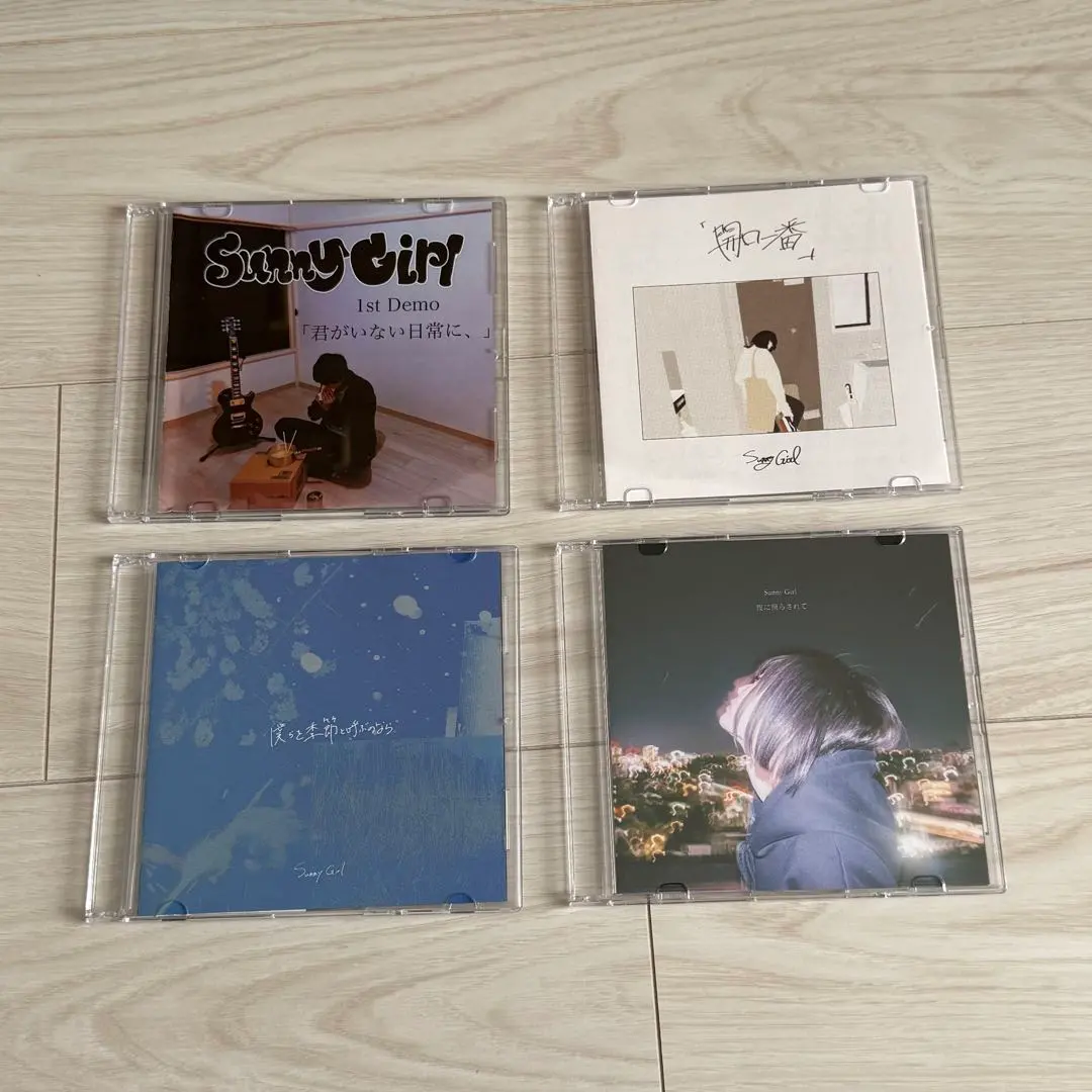 2026年最新】sunny girl demoの人気アイテム - メルカリ