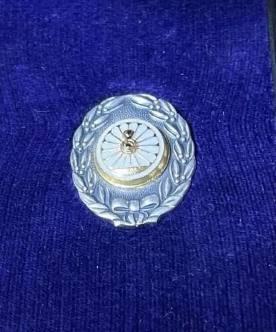 2026年最新】日本国有鉄道功績章 バッチの人気アイテム - メルカリ