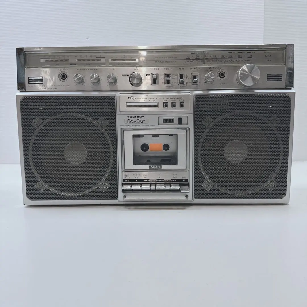 2026年最新】bombeat 東芝の人気アイテム - メルカリ