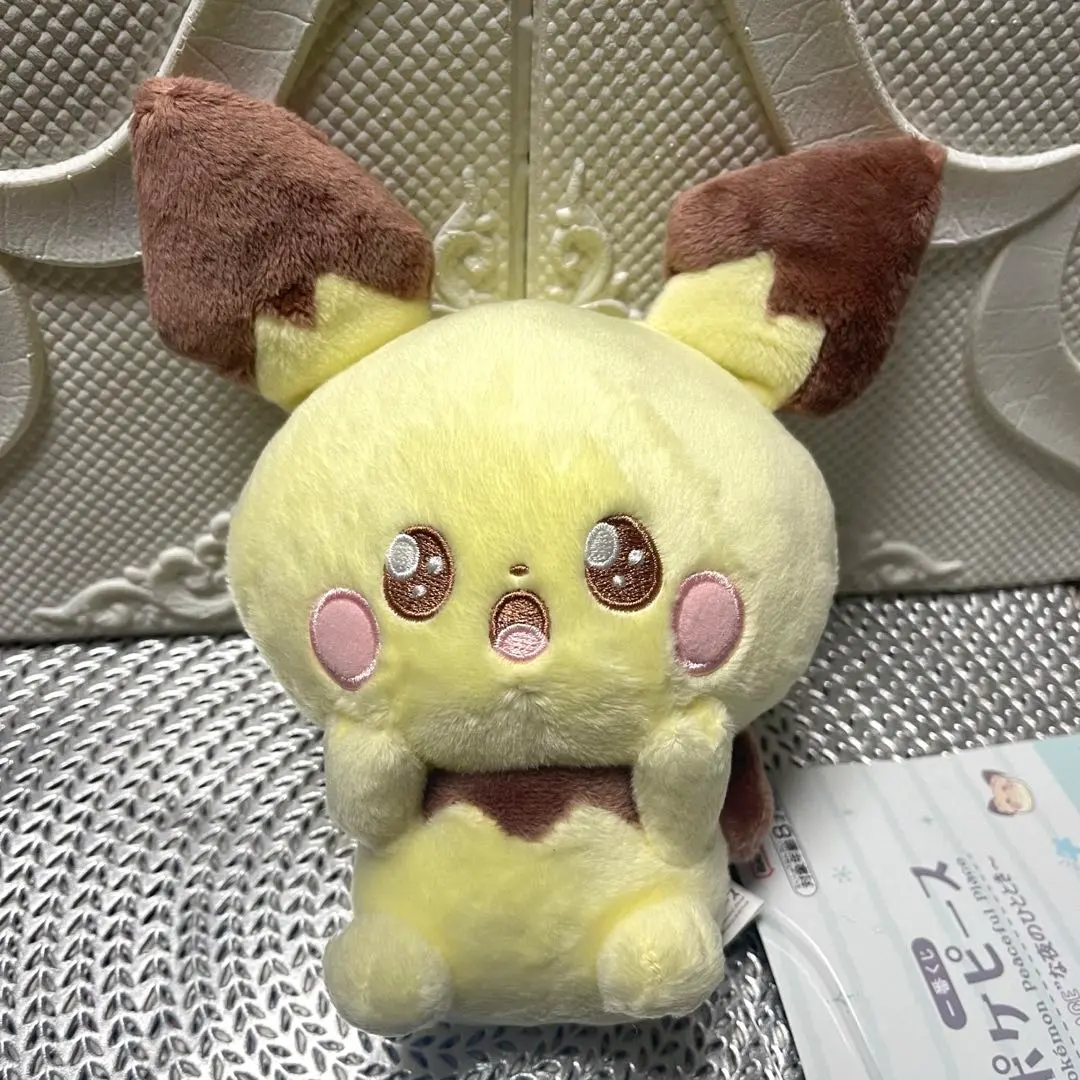 m89701822699_1.jpg?1770456033