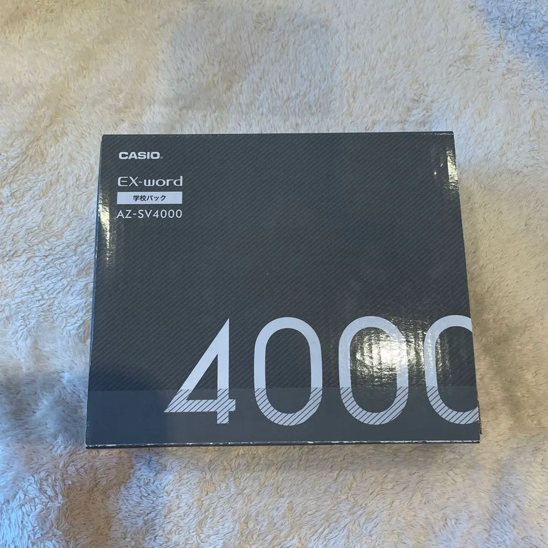 2026年最新】casio az-sv4000の人気アイテム - メルカリ