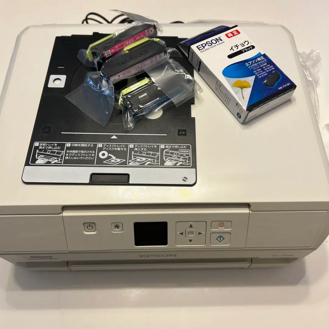 2026年最新】ep-709a ジャンクの人気アイテム - メルカリ