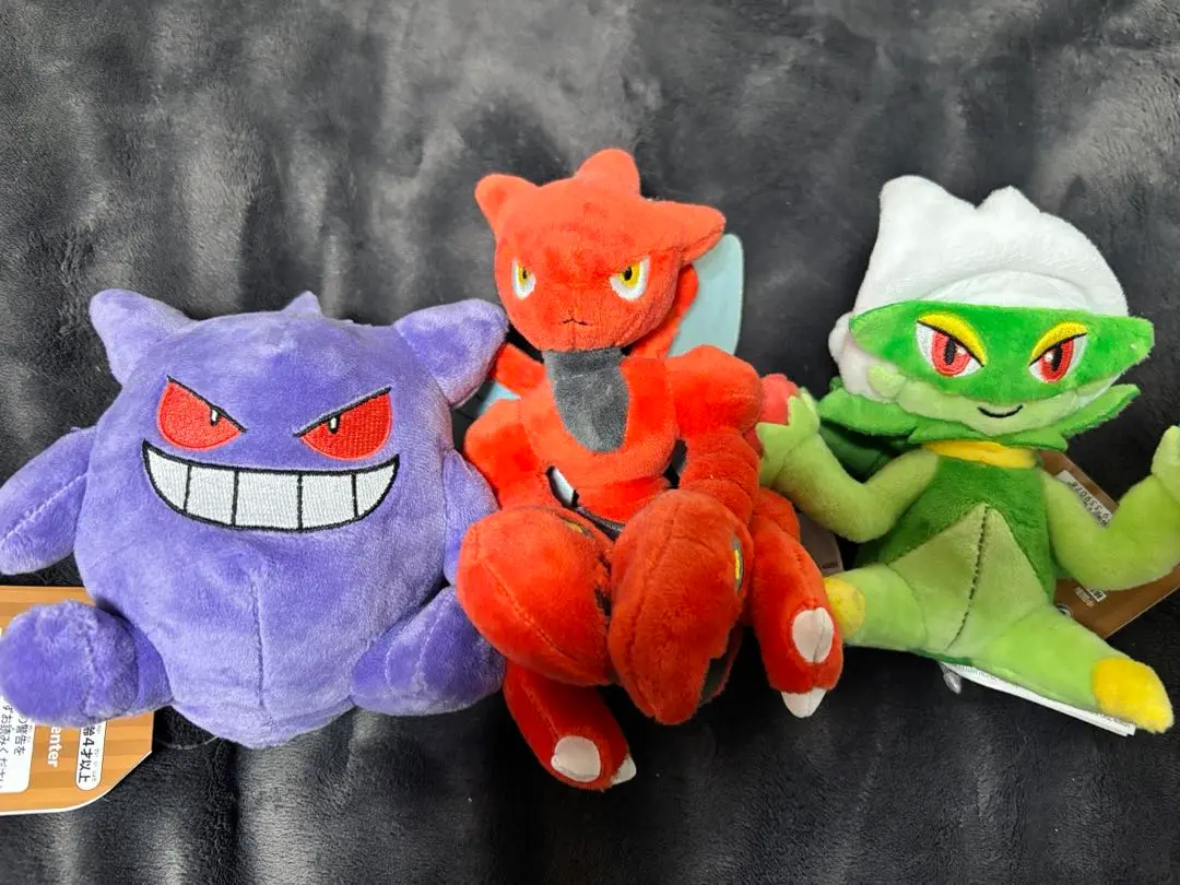 2026年最新】ロズレイド ぬいぐるみの人気アイテム - メルカリ