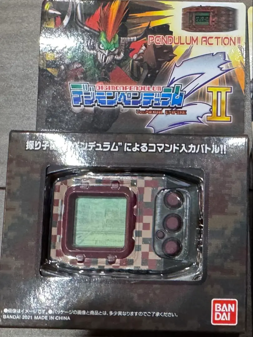 2026年最新】デジモンペンデュラム メタルエンパイアの人気アイテム