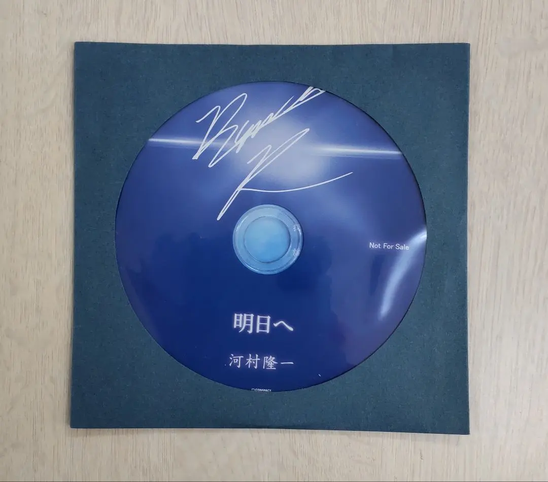 2026年最新】河村隆一 教会の人気アイテム - メルカリ