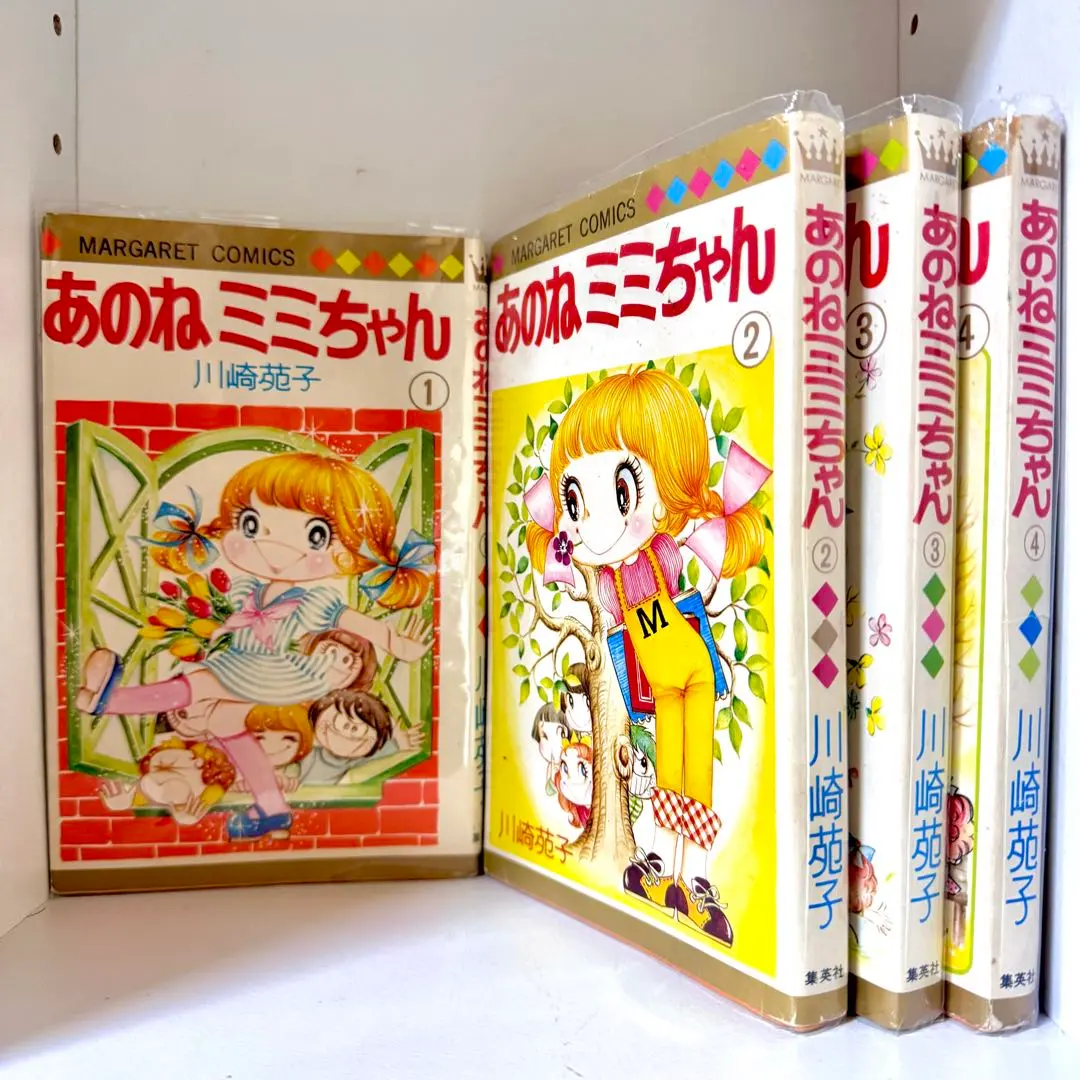 2026年最新】川崎苑子 あのねミミちゃんの人気アイテム - メルカリ