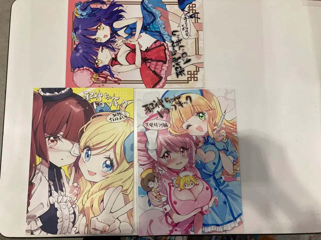 2026年最新】福のれん 新刊セットの人気アイテム - メルカリ