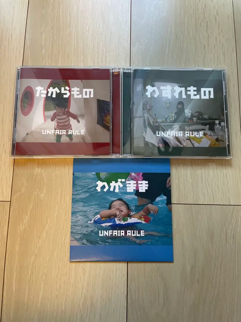 2026年最新】アンフェアルールの人気アイテム - メルカリ