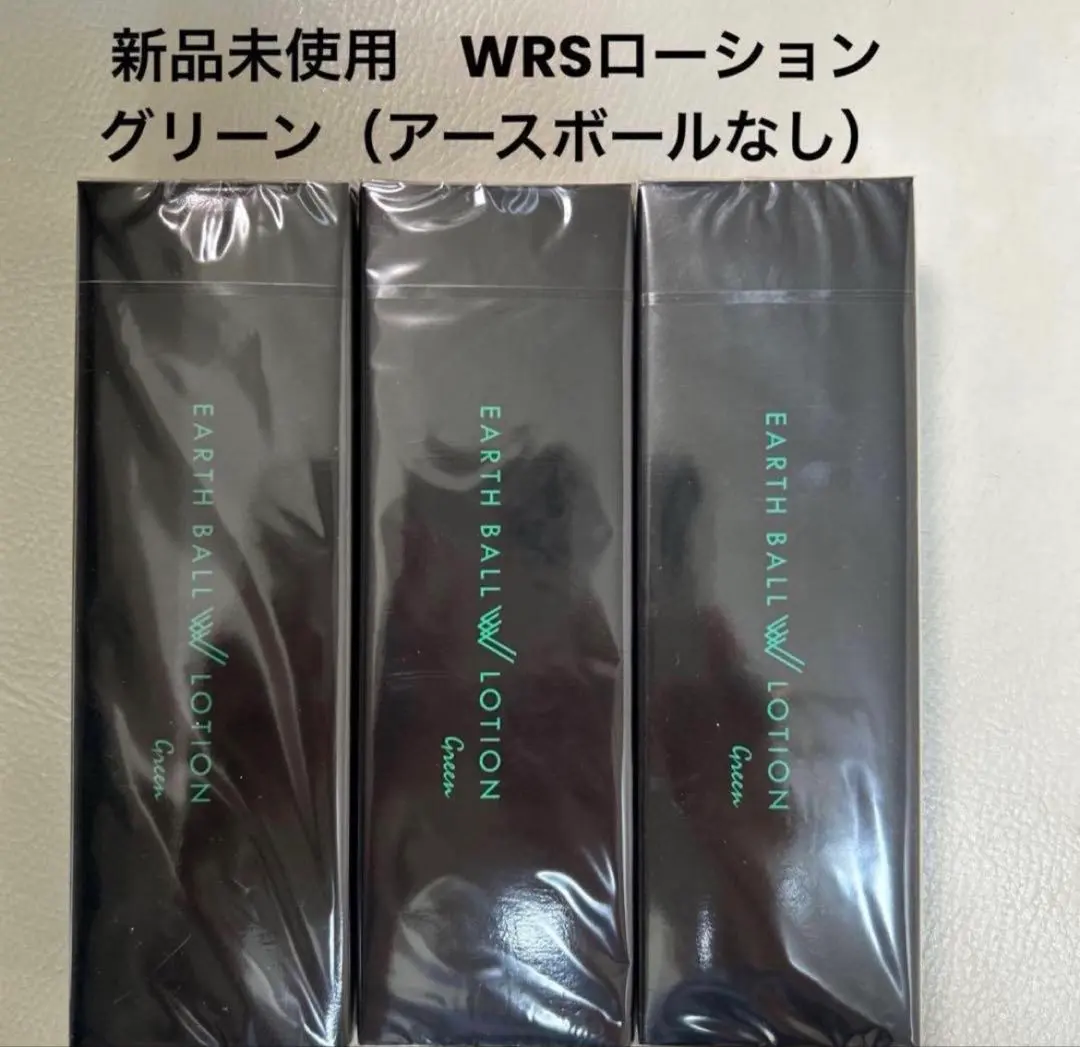 2026年最新】FLOWFUSHI 化粧水・ローション・トナーの人気アイテム