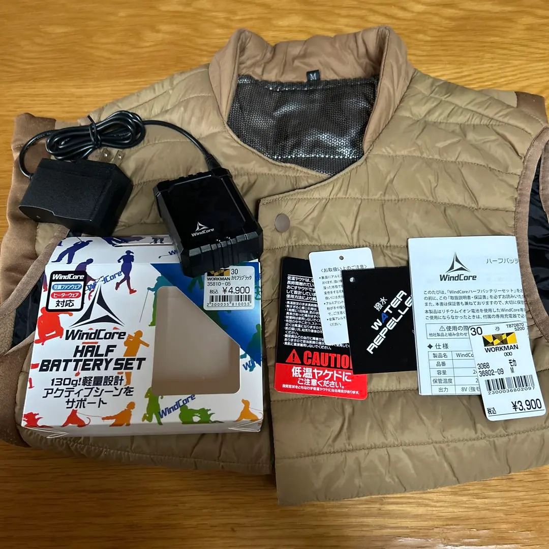 2026年最新】ワークマンウィンドコアファンセットの人気アイテム