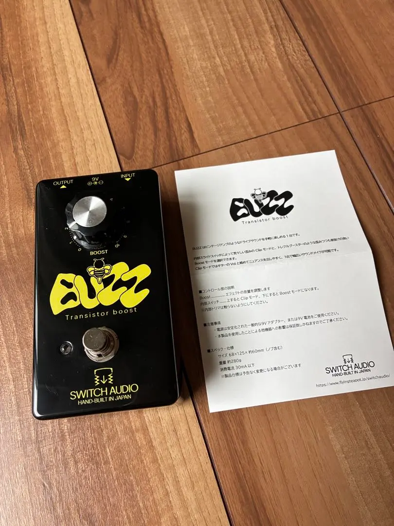 2026年最新】flying teapotの人気アイテム - メルカリ