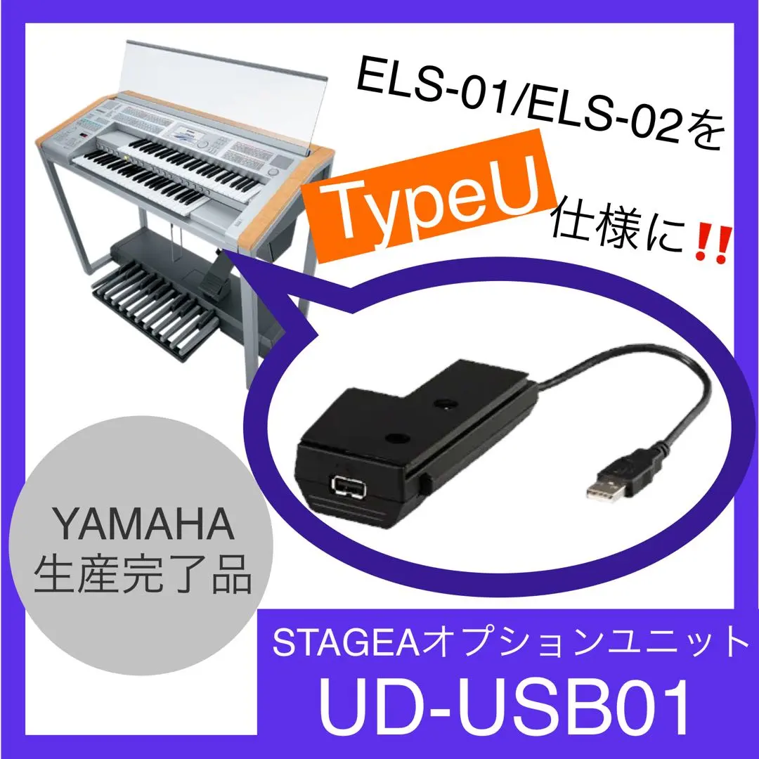 2026年最新】UD-FD01の人気アイテム - メルカリ