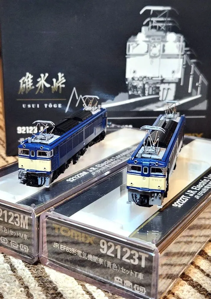 2026年最新】tomix 碓氷峠の人気アイテム - メルカリ