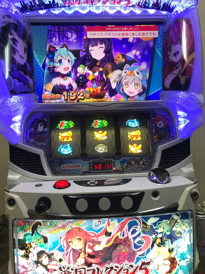 2026年最新】戦国コレクション5 実機の人気アイテム - メルカリ