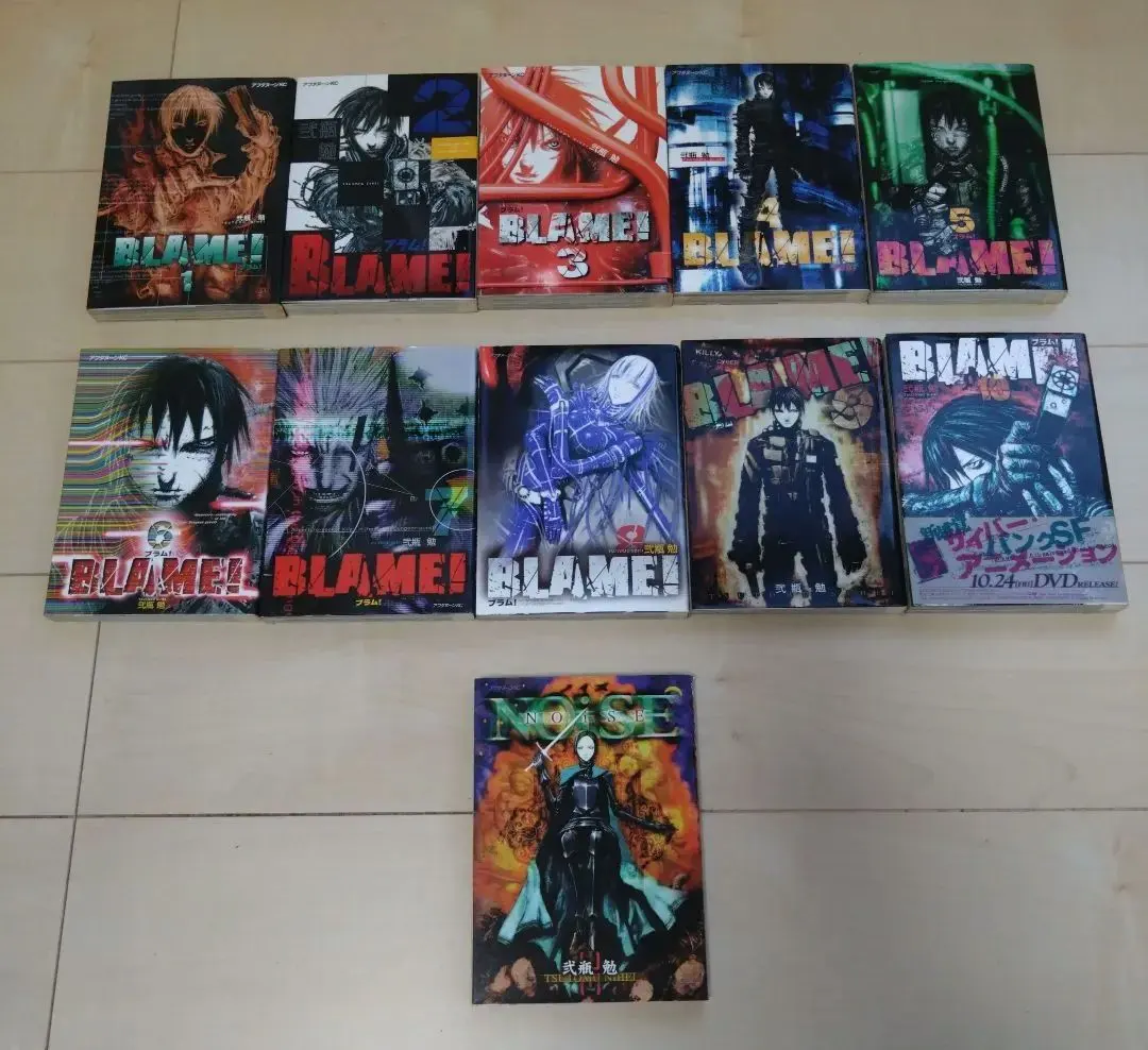 2026年最新】弐瓶勉 noiseの人気アイテム - メルカリ