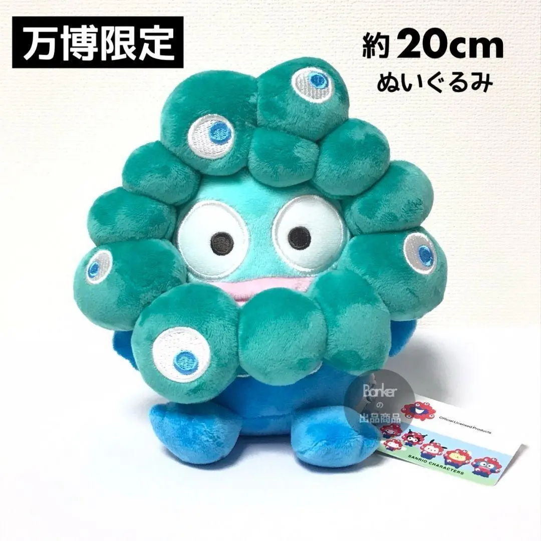 2026年最新】MYAKUMYAKUの人気アイテム - メルカリ