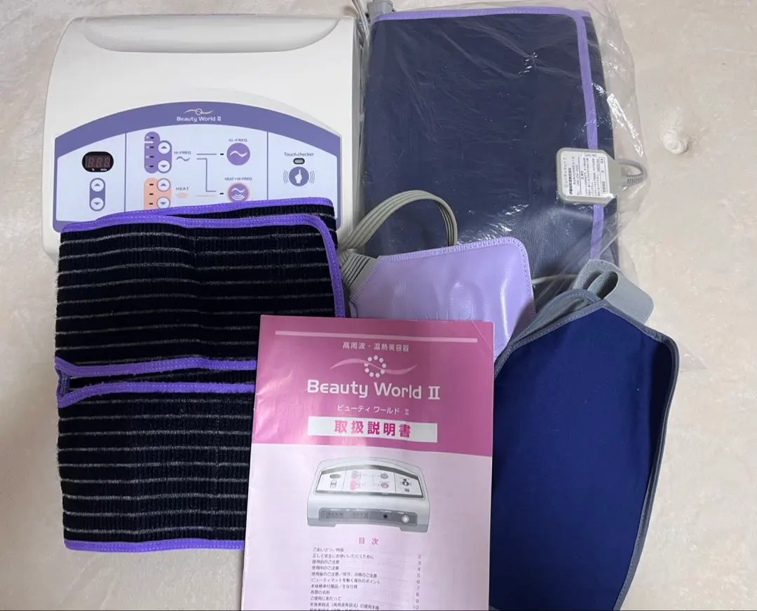 2026年最新】伊藤超短波 ビューティーワールドii 高周波温熱美容器の