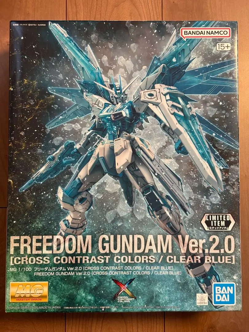 2026年最新】mg フリーダム クロスコントラストの人気アイテム - メルカリ