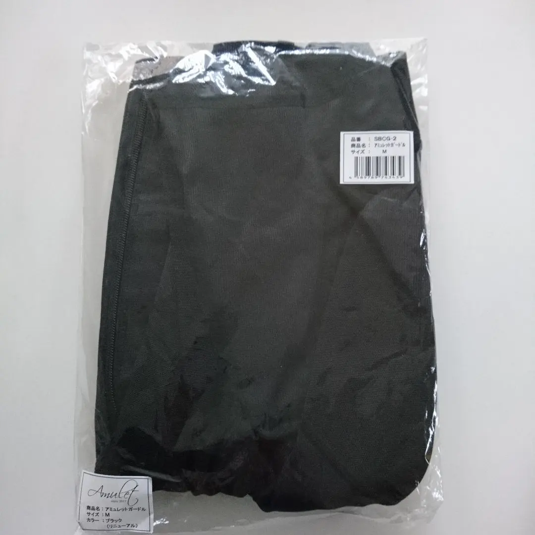 2026年最新】アミュレットガードル sの人気アイテム - メルカリ