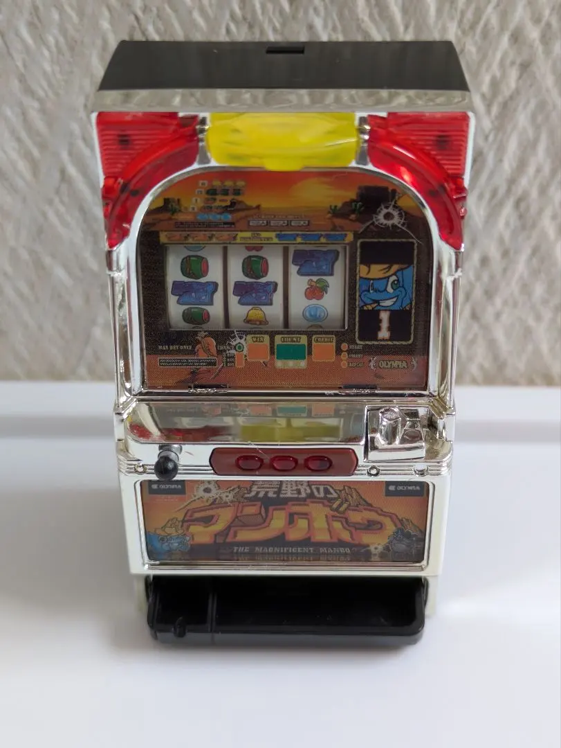 2026年最新】荒野のマンボウの人気アイテム - メルカリ