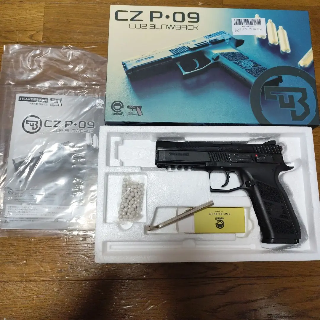 2026年最新】cz p09 マガジンの人気アイテム - メルカリ