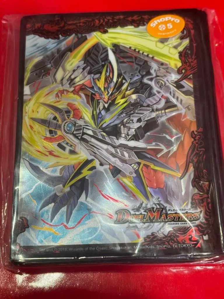 2026年最新】暴走龍5 gt スリーブの人気アイテム - メルカリ