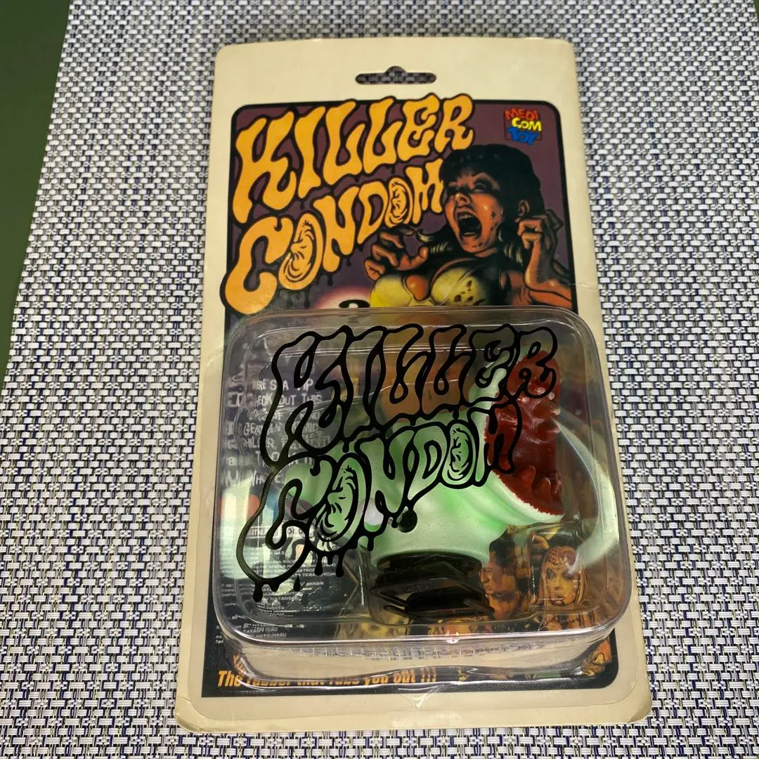 2026年最新】ロッキンジェリービーン フィギュアの人気アイテム - メルカリ