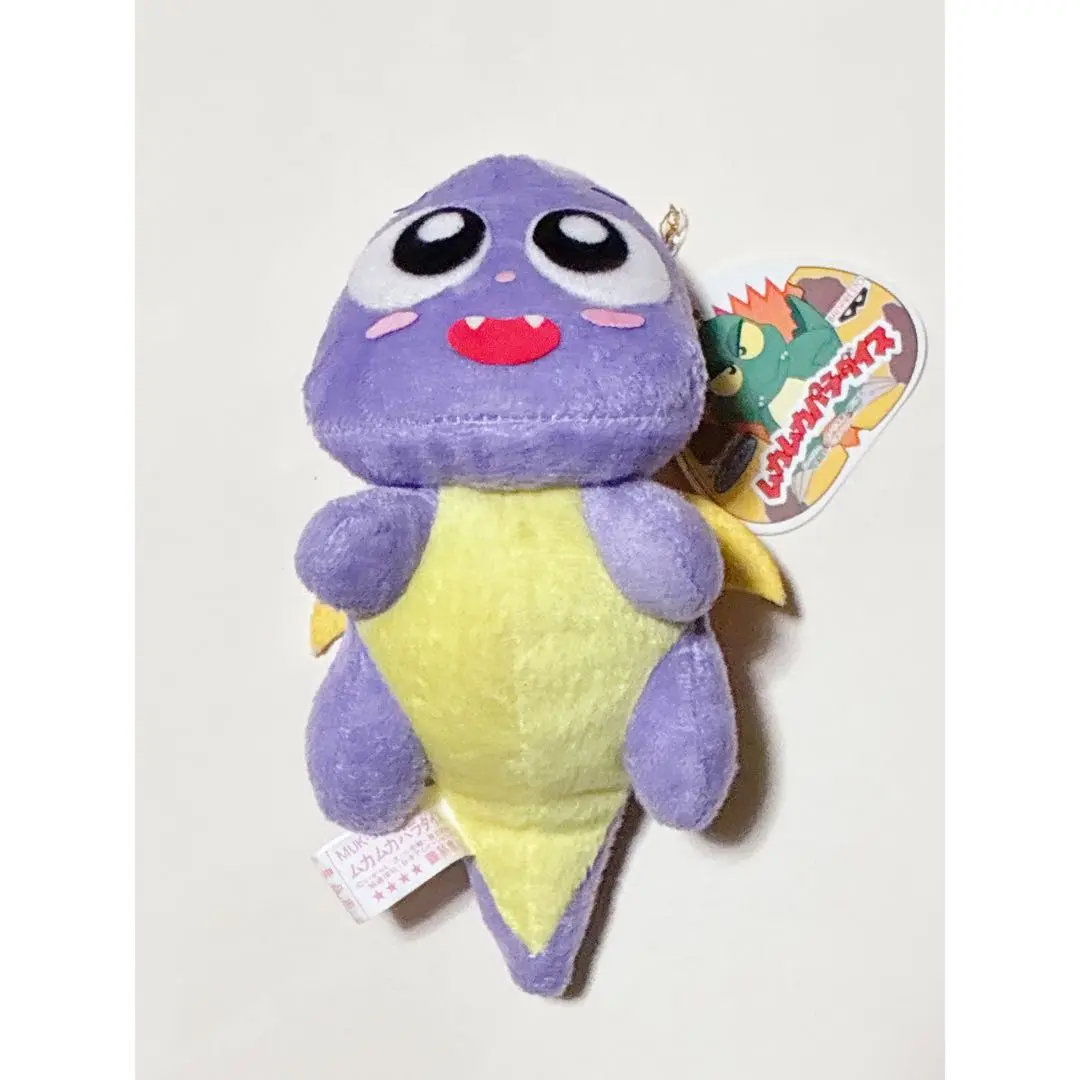 2026年最新】ムカムカパラダイスの人気アイテム - メルカリ