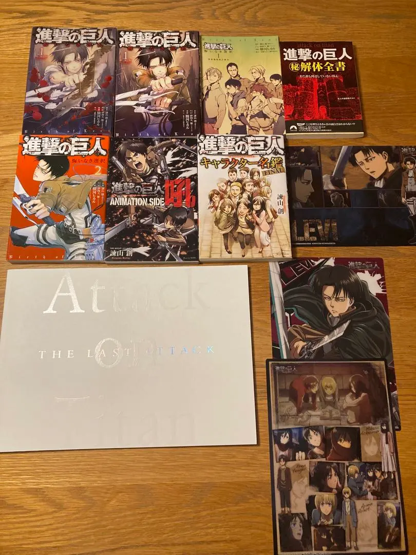 2026年最新】進撃の巨人 イラスト集 上巻の人気アイテム - メルカリ