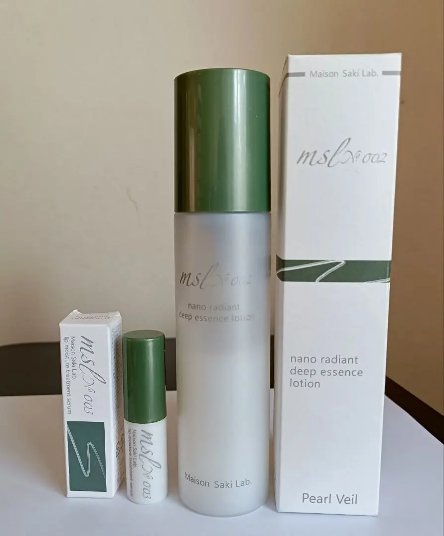 2026年最新】メゾンサキラボの人気アイテム - メルカリ