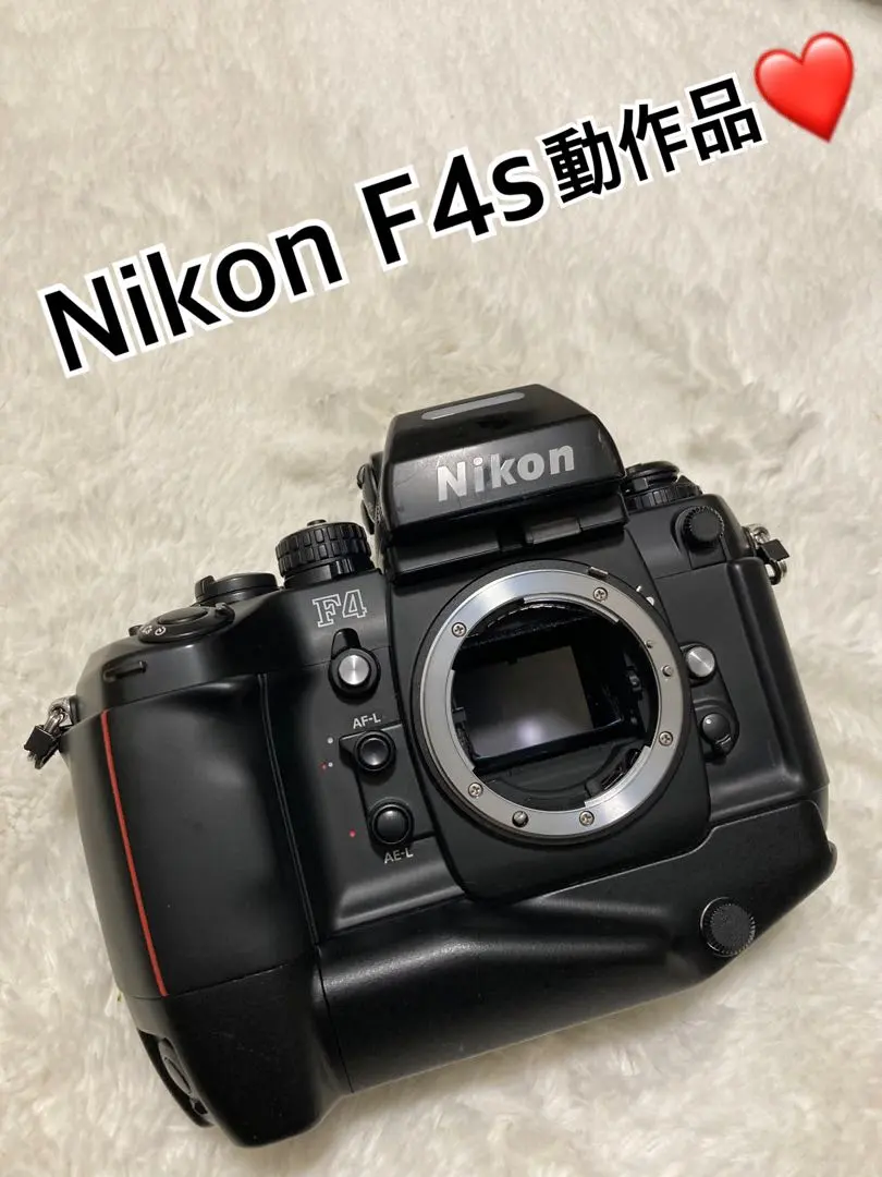 2026年最新】nikon f4 mb-21の人気アイテム - メルカリ