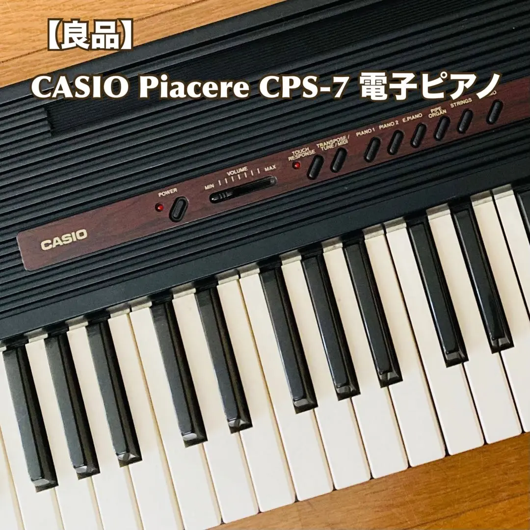 2026年最新】カシオ cps 7の人気アイテム - メルカリ