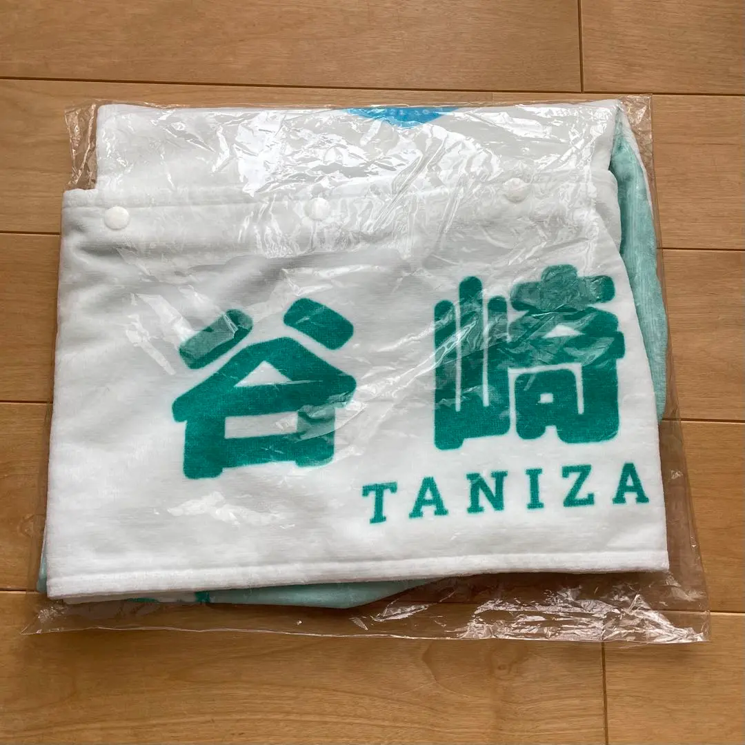 2026年最新】谷崎早耶 タオルの人気アイテム - メルカリ